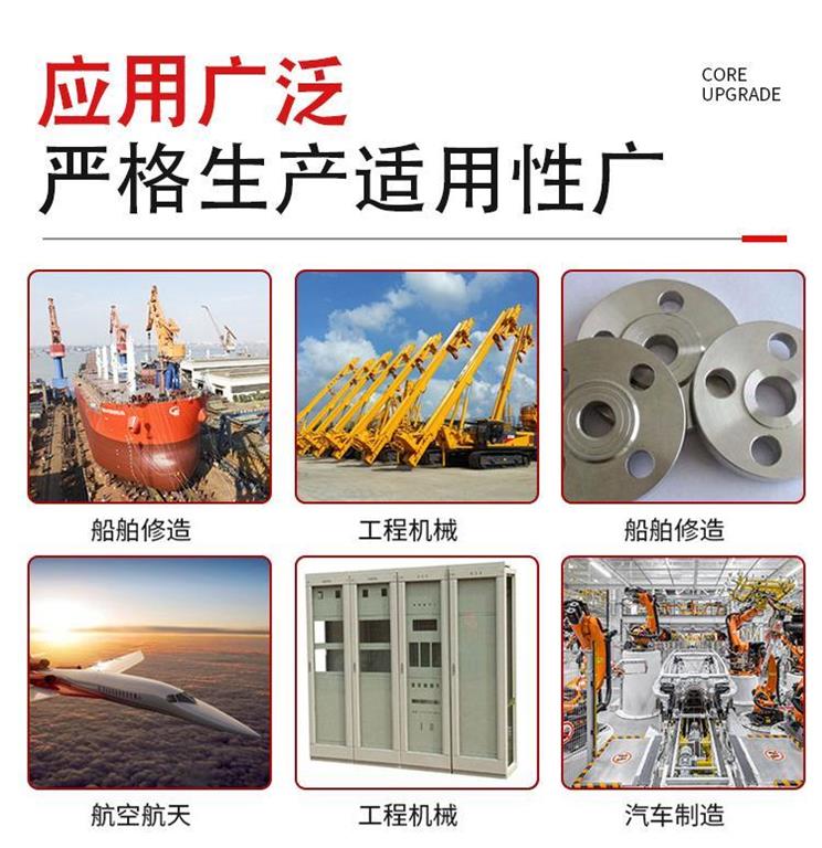<a href='/hzpt.html'>焊裝平臺</a>聯系方式